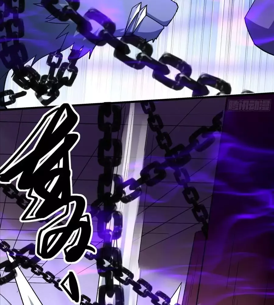 đọc truyện Tuyệt Thế Võ Thần Chương 1048 ảnh 10 tại Thiên Thai Truyện