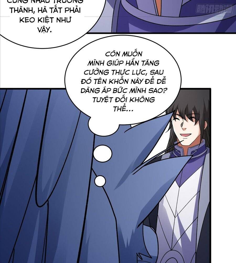 đọc truyện Tuyệt Thế Võ Thần Chương 1049 ảnh 22 tại Thiên Thai Truyện