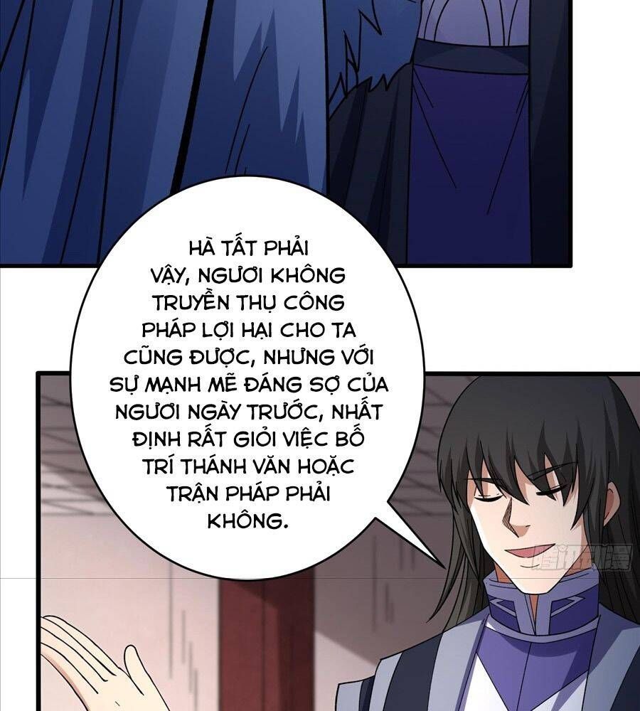 đọc truyện Tuyệt Thế Võ Thần Chương 1049 ảnh 23 tại Thiên Thai Truyện