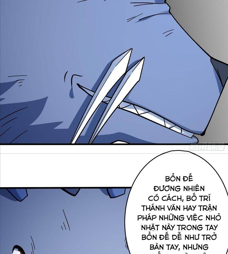 đọc truyện Tuyệt Thế Võ Thần Chương 1049 ảnh 26 tại Thiên Thai Truyện