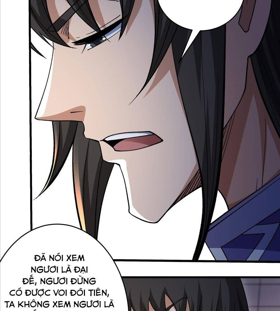 đọc truyện Tuyệt Thế Võ Thần Chương 1049 ảnh 29 tại Thiên Thai Truyện