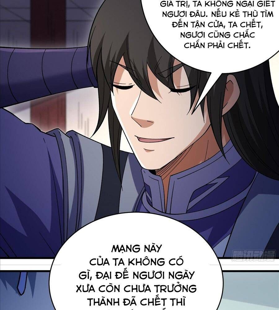 đọc truyện Tuyệt Thế Võ Thần Chương 1049 ảnh 31 tại Thiên Thai Truyện