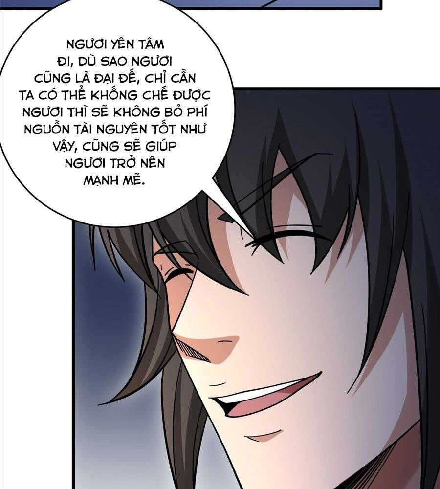 đọc truyện Tuyệt Thế Võ Thần Chương 1049 ảnh 34 tại Thiên Thai Truyện