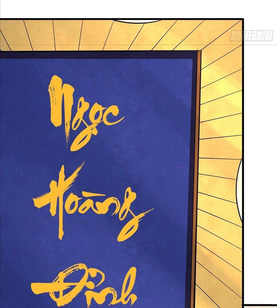 đọc truyện Tuyệt Thế Võ Thần Chương 1049 ảnh 45 tại Thiên Thai Truyện