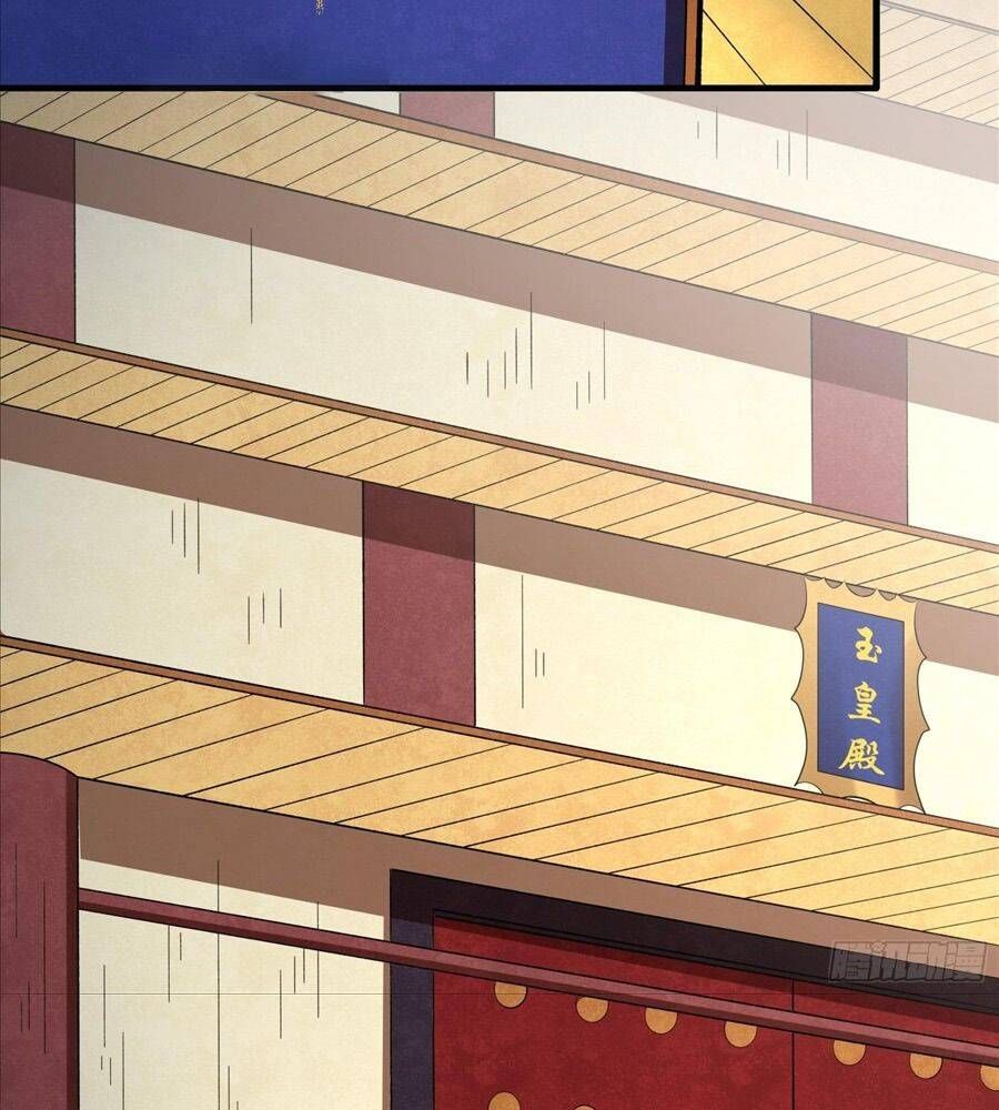 đọc truyện Tuyệt Thế Võ Thần Chương 1049 ảnh 46 tại Thiên Thai Truyện