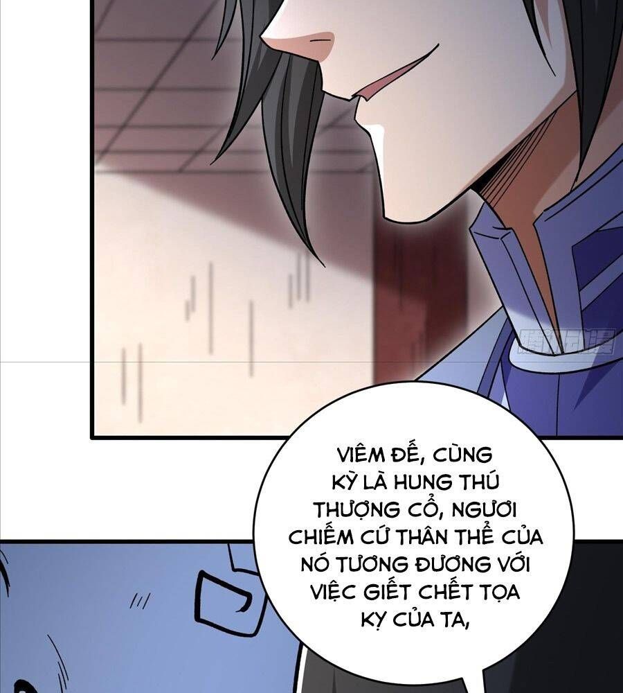 đọc truyện Tuyệt Thế Võ Thần Chương 1049 ảnh 10 tại Thiên Thai Truyện