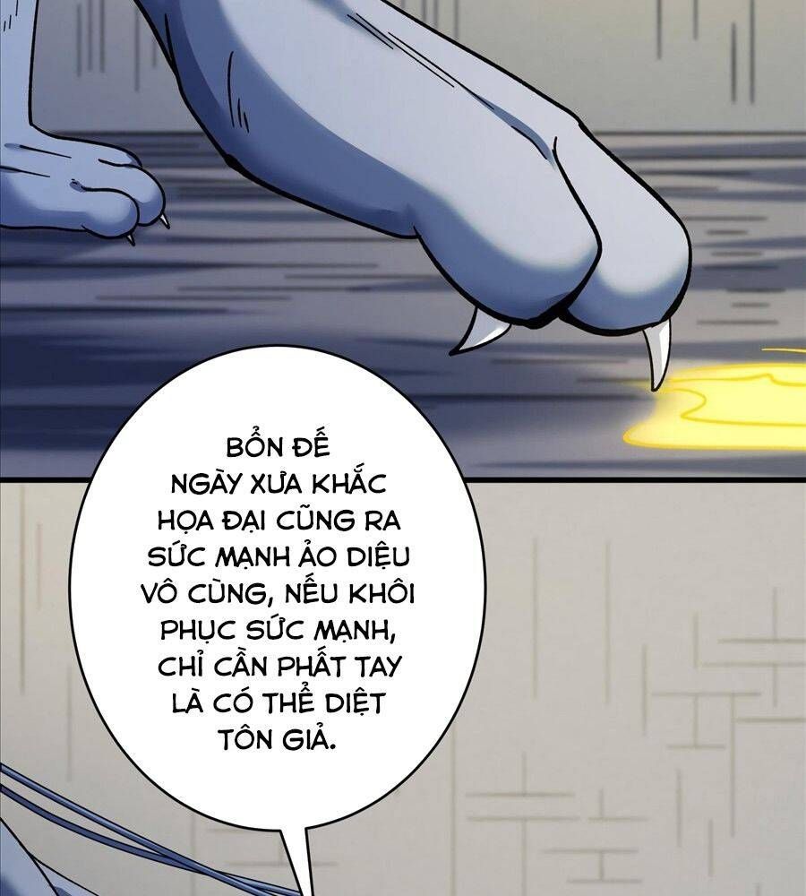 đọc truyện Tuyệt Thế Võ Thần Chương 1050 ảnh 42 tại Thiên Thai Truyện