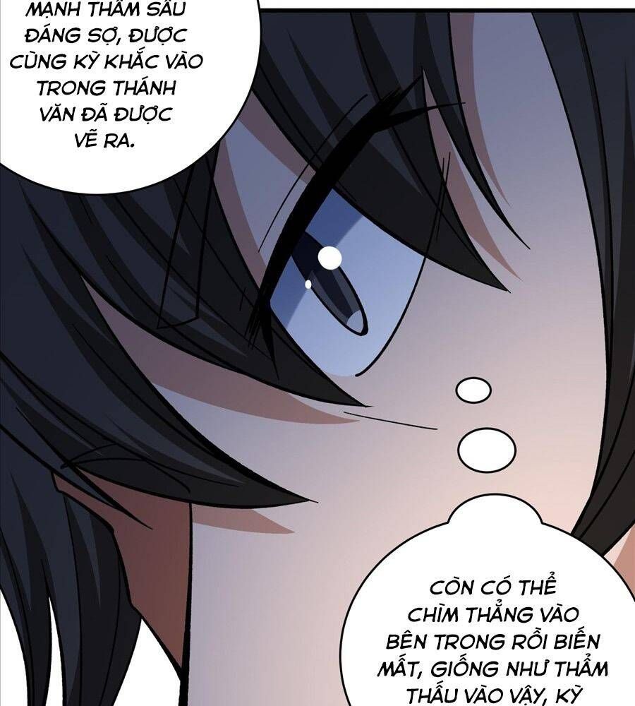 đọc truyện Tuyệt Thế Võ Thần Chương 1051 ảnh 17 tại Thiên Thai Truyện