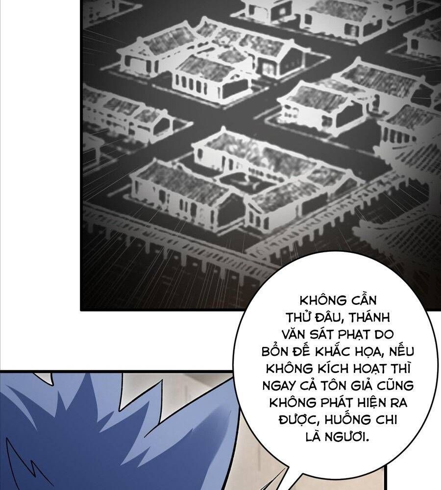 đọc truyện Tuyệt Thế Võ Thần Chương 1051 ảnh 27 tại Thiên Thai Truyện