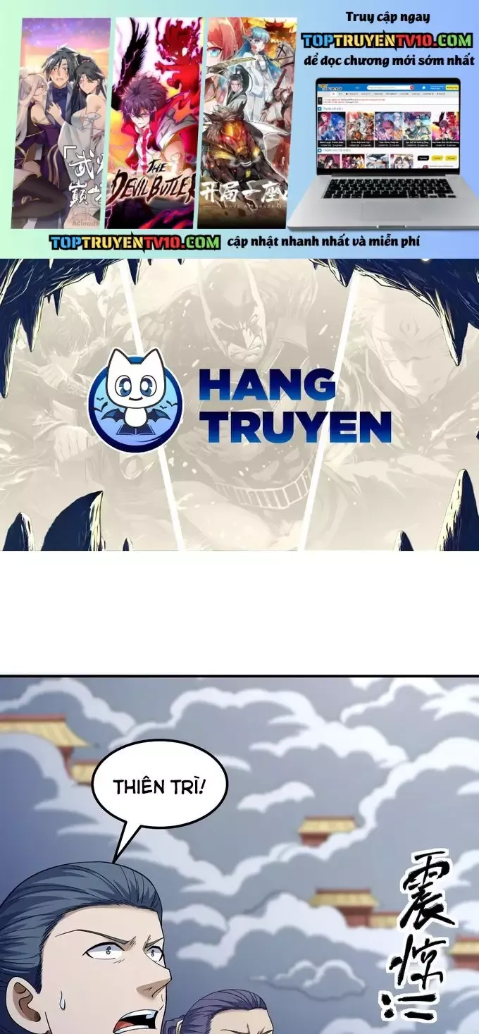 đọc truyện Tuyệt Thế Võ Thần Chương 1057 ảnh 3 tại Thiên Thai Truyện