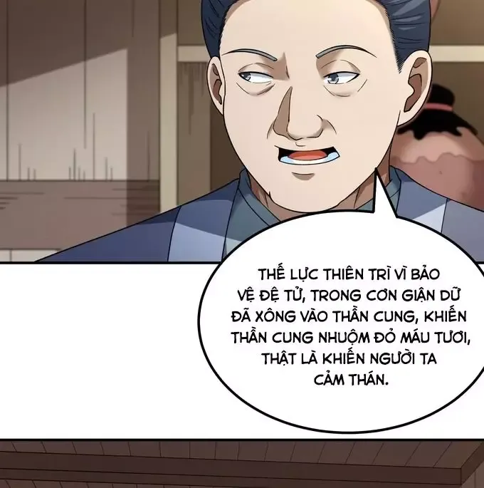 đọc truyện Tuyệt Thế Võ Thần Chương 1057 ảnh 29 tại Thiên Thai Truyện