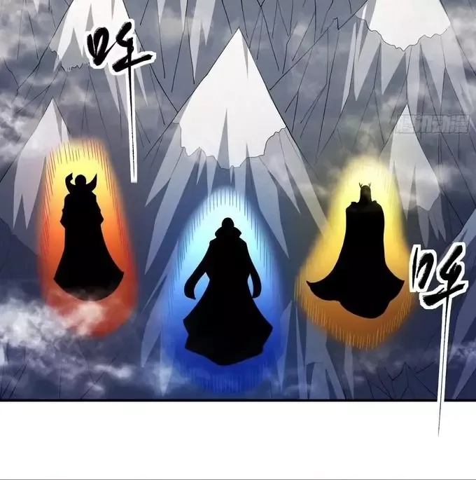 đọc truyện Tuyệt Thế Võ Thần Chương 1057 ảnh 32 tại Thiên Thai Truyện