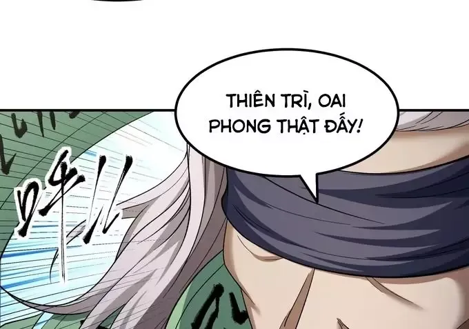 đọc truyện Tuyệt Thế Võ Thần Chương 1057 ảnh 49 tại Thiên Thai Truyện