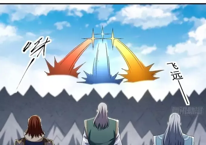 đọc truyện Tuyệt Thế Võ Thần Chương 1057 ảnh 55 tại Thiên Thai Truyện