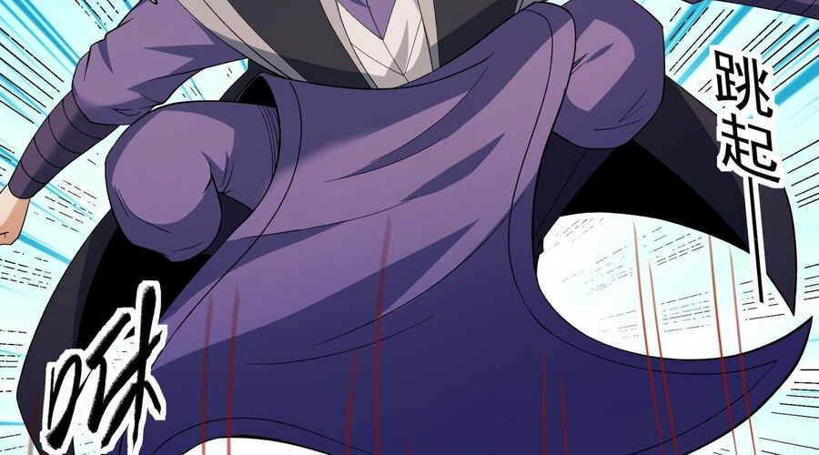 đọc truyện Tuyệt Thế Võ Thần Chương 1058 ảnh 105 tại Thiên Thai Truyện