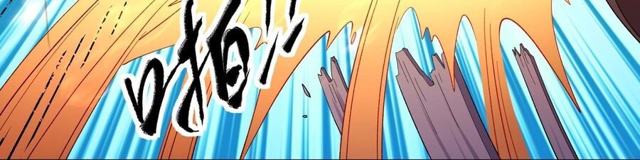 đọc truyện Tuyệt Thế Võ Thần Chương 1058 ảnh 107 tại Thiên Thai Truyện