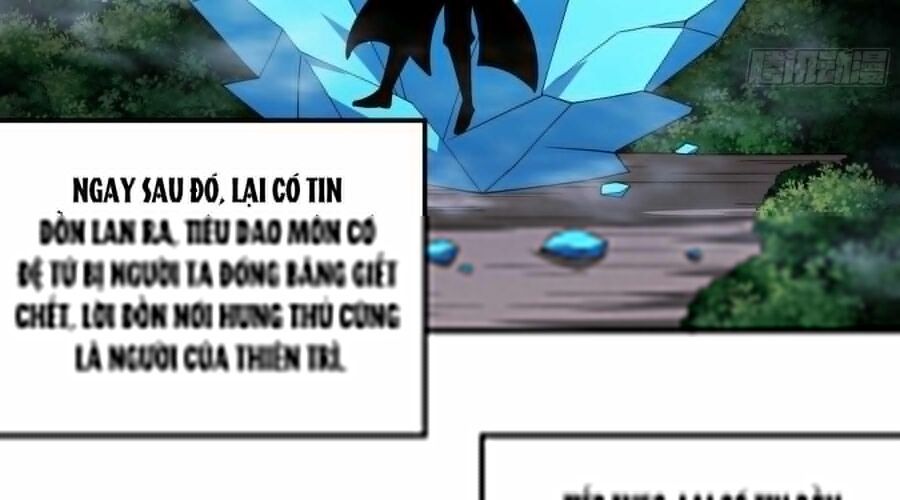 đọc truyện Tuyệt Thế Võ Thần Chương 1058 ảnh 13 tại Thiên Thai Truyện