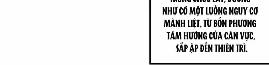 đọc truyện Tuyệt Thế Võ Thần Chương 1058 ảnh 16 tại Thiên Thai Truyện