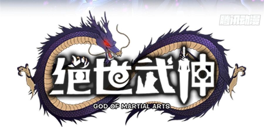 đọc truyện Tuyệt Thế Võ Thần Chương 1058 ảnh 5 tại Thiên Thai Truyện