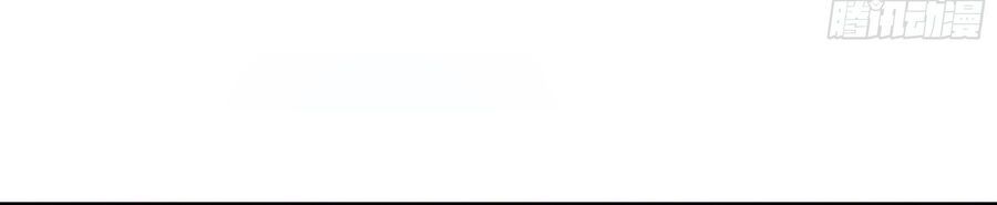 đọc truyện Tuyệt Thế Võ Thần Chương 1058 ảnh 8 tại Thiên Thai Truyện