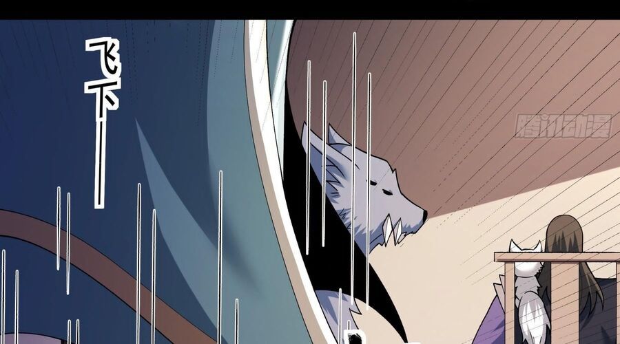 đọc truyện Tuyệt Thế Võ Thần Chương 1058 ảnh 64 tại Thiên Thai Truyện