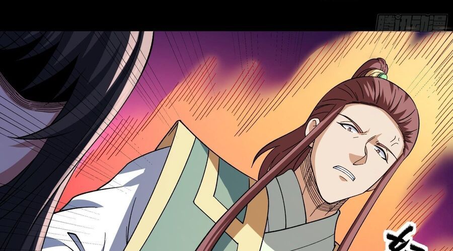 đọc truyện Tuyệt Thế Võ Thần Chương 1058 ảnh 89 tại Thiên Thai Truyện