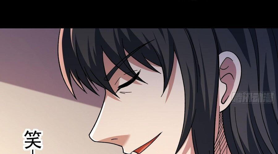 đọc truyện Tuyệt Thế Võ Thần Chương 1058 ảnh 92 tại Thiên Thai Truyện