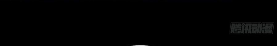 đọc truyện Tuyệt Thế Võ Thần Chương 1058 ảnh 96 tại Thiên Thai Truyện