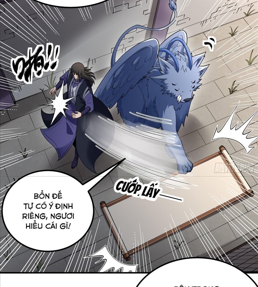 đọc truyện Tuyệt Thế Võ Thần Chương 1062 ảnh 21 tại Thiên Thai Truyện