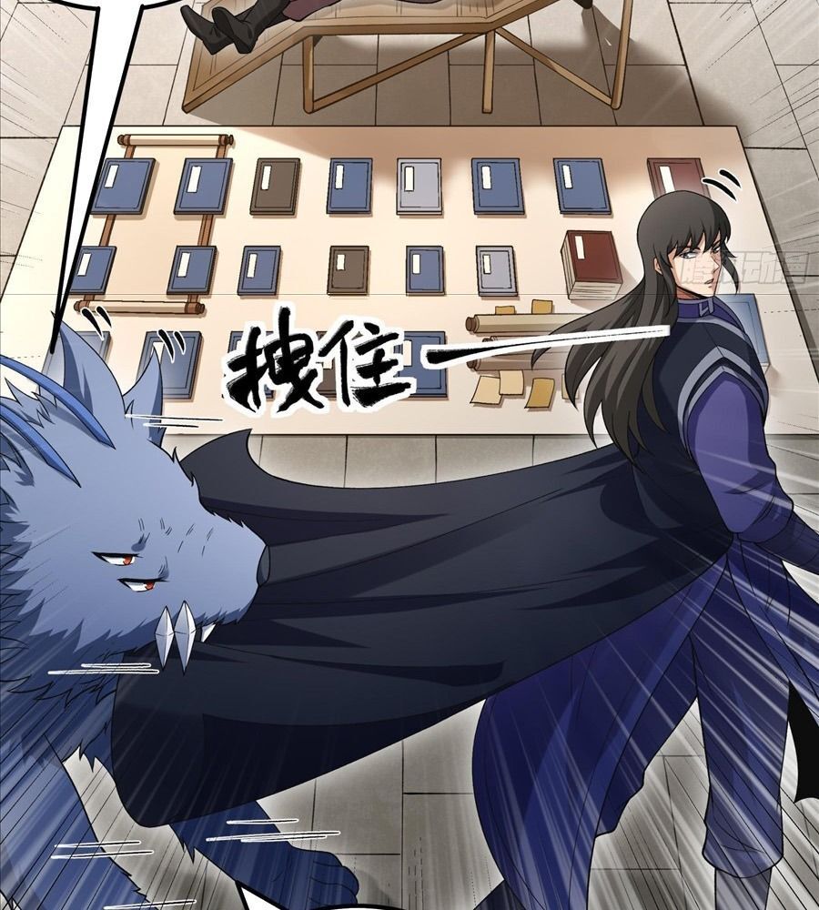 đọc truyện Tuyệt Thế Võ Thần Chương 1062 ảnh 8 tại Thiên Thai Truyện