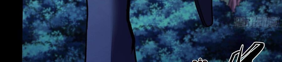 đọc truyện Tuyệt Thế Võ Thần Chương 1063 ảnh 20 tại Thiên Thai Truyện