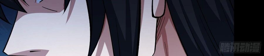 đọc truyện Tuyệt Thế Võ Thần Chương 1063 ảnh 202 tại Thiên Thai Truyện