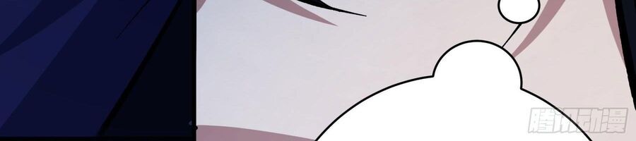 đọc truyện Tuyệt Thế Võ Thần Chương 1063 ảnh 37 tại Thiên Thai Truyện