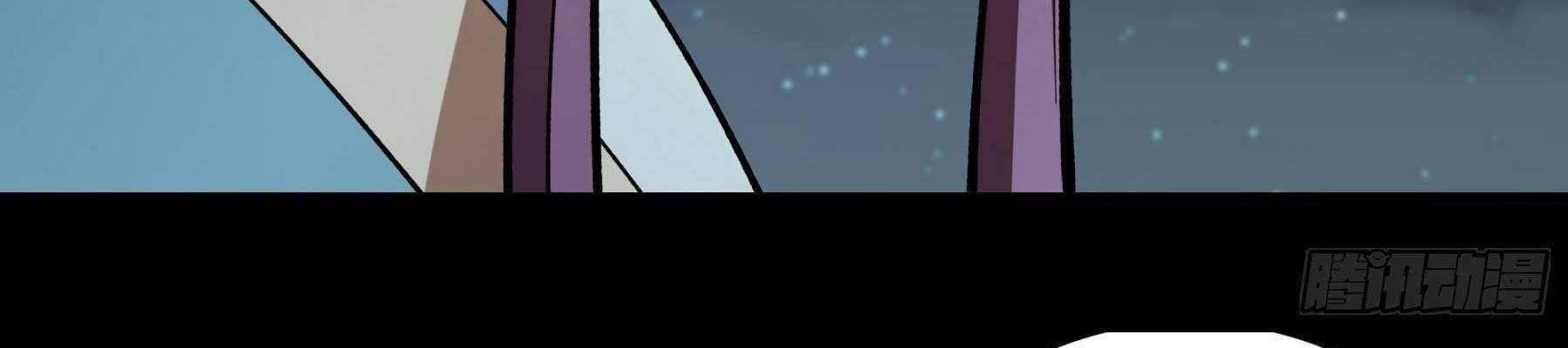 đọc truyện Tuyệt Thế Võ Thần Chương 1064 ảnh 118 tại Thiên Thai Truyện