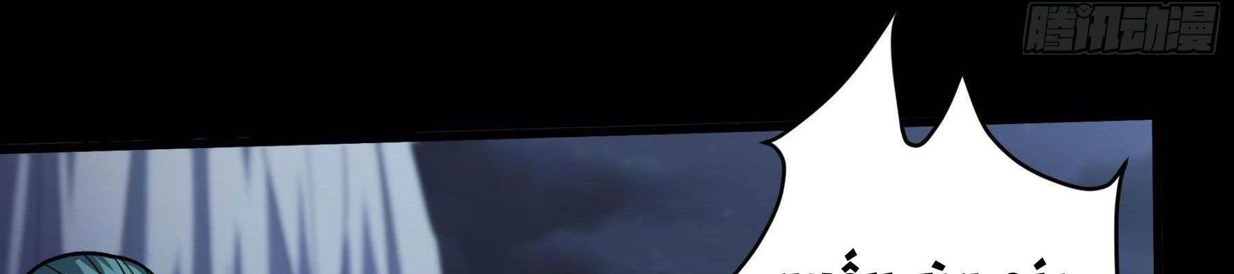 đọc truyện Tuyệt Thế Võ Thần Chương 1064 ảnh 29 tại Thiên Thai Truyện