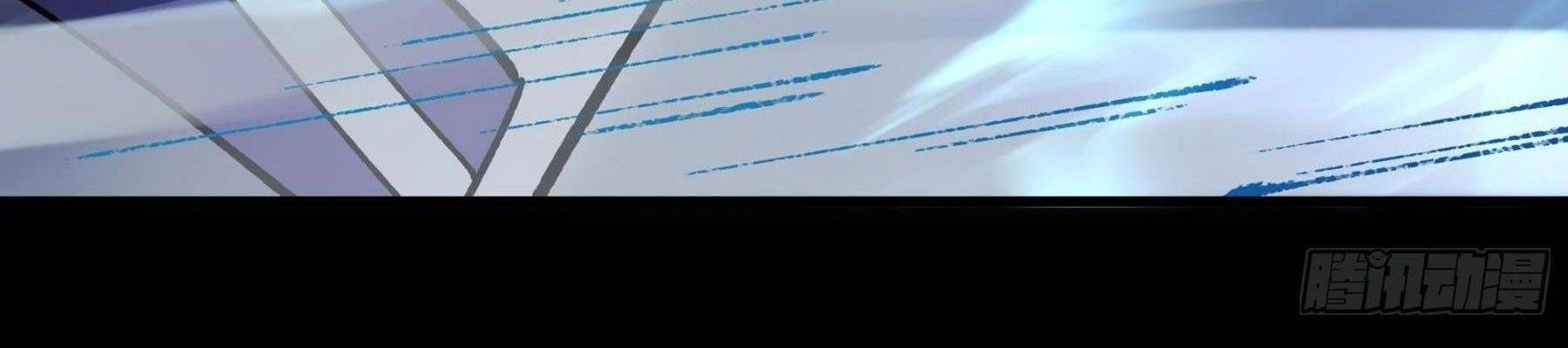 đọc truyện Tuyệt Thế Võ Thần Chương 1065 ảnh 118 tại Thiên Thai Truyện