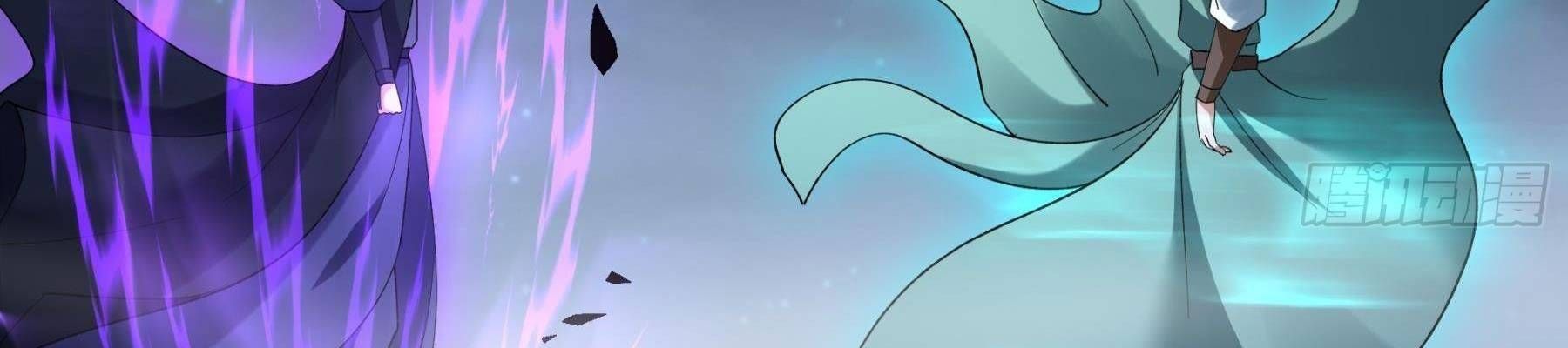 đọc truyện Tuyệt Thế Võ Thần Chương 1065 ảnh 127 tại Thiên Thai Truyện