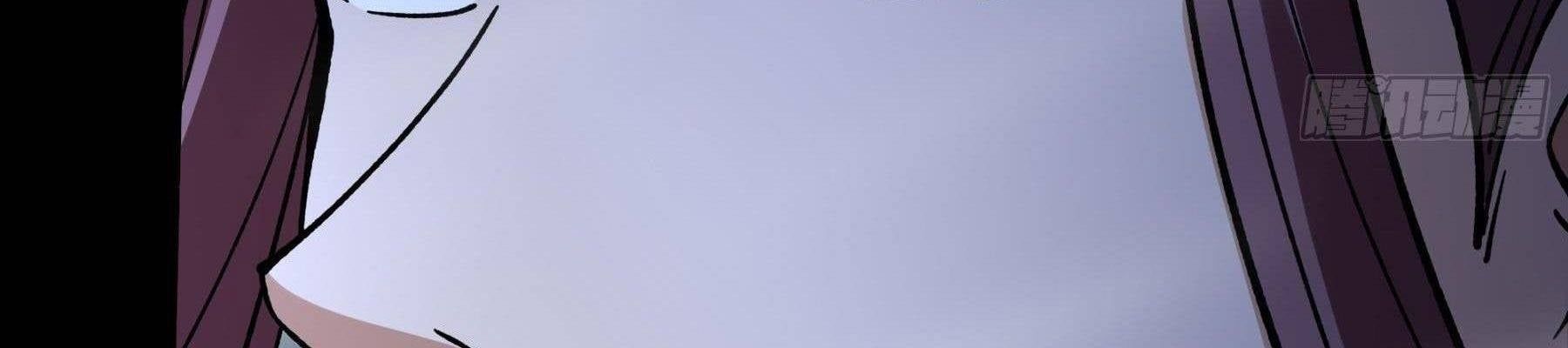 đọc truyện Tuyệt Thế Võ Thần Chương 1065 ảnh 136 tại Thiên Thai Truyện