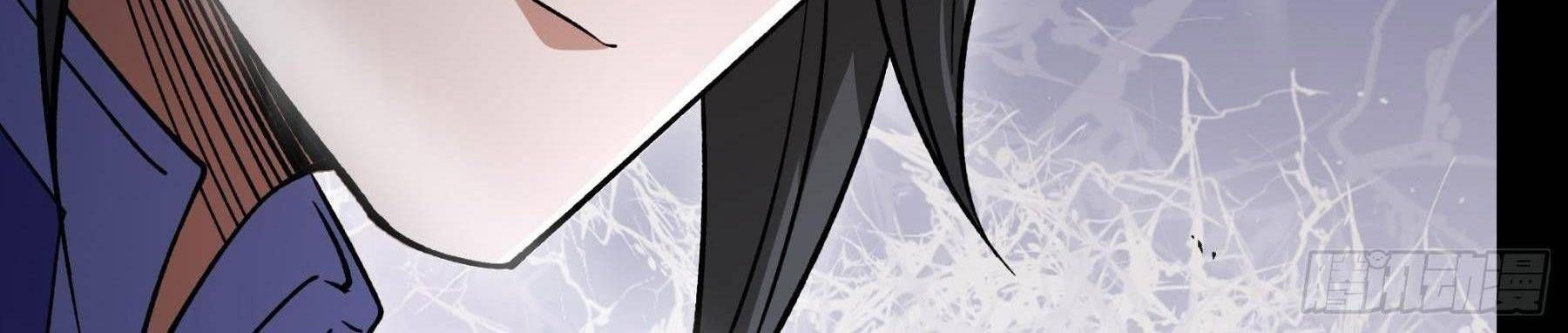 đọc truyện Tuyệt Thế Võ Thần Chương 1065 ảnh 153 tại Thiên Thai Truyện