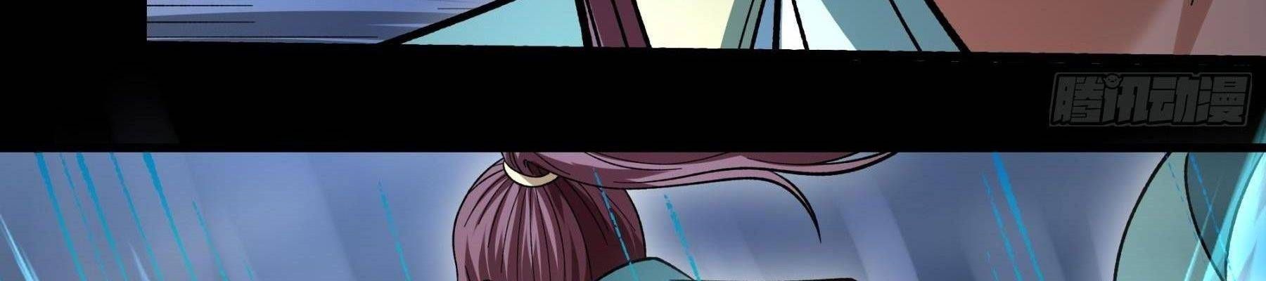 đọc truyện Tuyệt Thế Võ Thần Chương 1065 ảnh 171 tại Thiên Thai Truyện