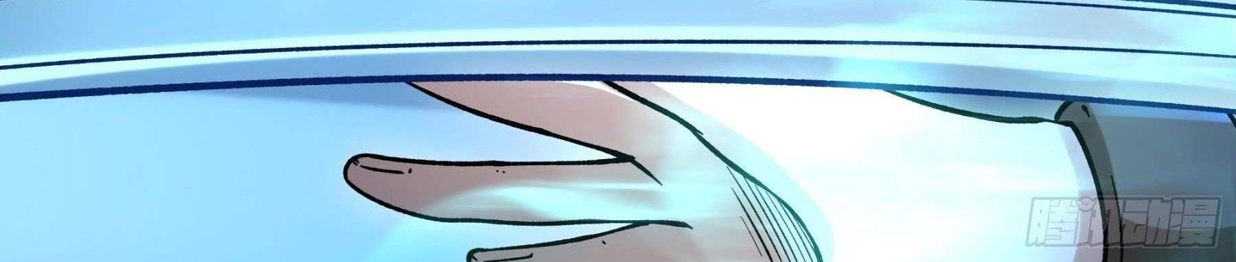 đọc truyện Tuyệt Thế Võ Thần Chương 1065 ảnh 202 tại Thiên Thai Truyện