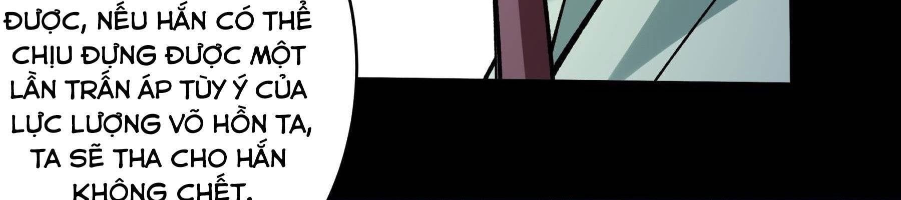 đọc truyện Tuyệt Thế Võ Thần Chương 1065 ảnh 28 tại Thiên Thai Truyện