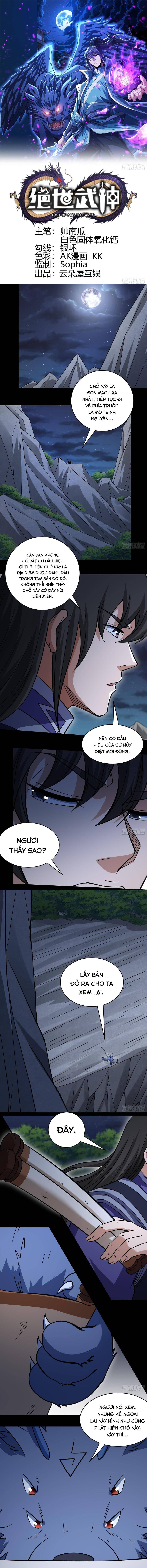 đọc truyện Tuyệt Thế Võ Thần Chương 1067 ảnh 5 tại Thiên Thai Truyện