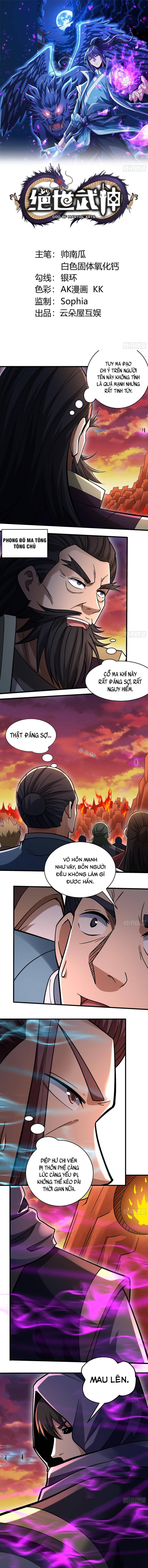 đọc truyện Tuyệt Thế Võ Thần Chương 1080 ảnh 4 tại Thiên Thai Truyện