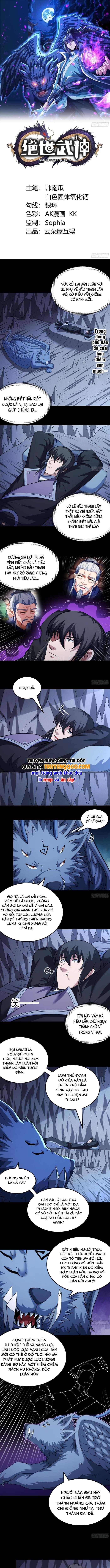 đọc truyện Tuyệt Thế Võ Thần Chương 1094 ảnh 4 tại Thiên Thai Truyện