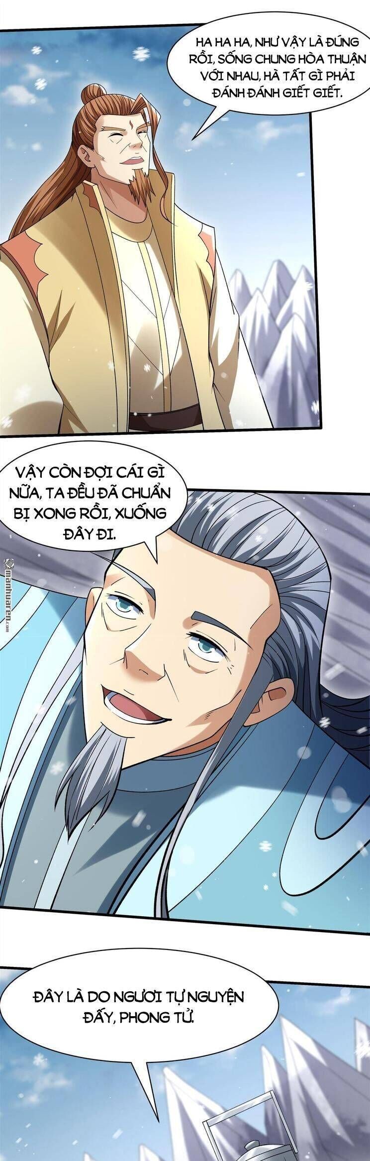 đọc truyện Tuyệt Thế Võ Thần Chương 908 ảnh 6 tại Thiên Thai Truyện