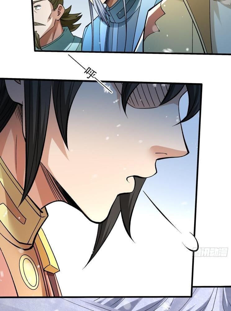 đọc truyện Tuyệt Thế Võ Thần Chương 909 ảnh 14 tại Thiên Thai Truyện