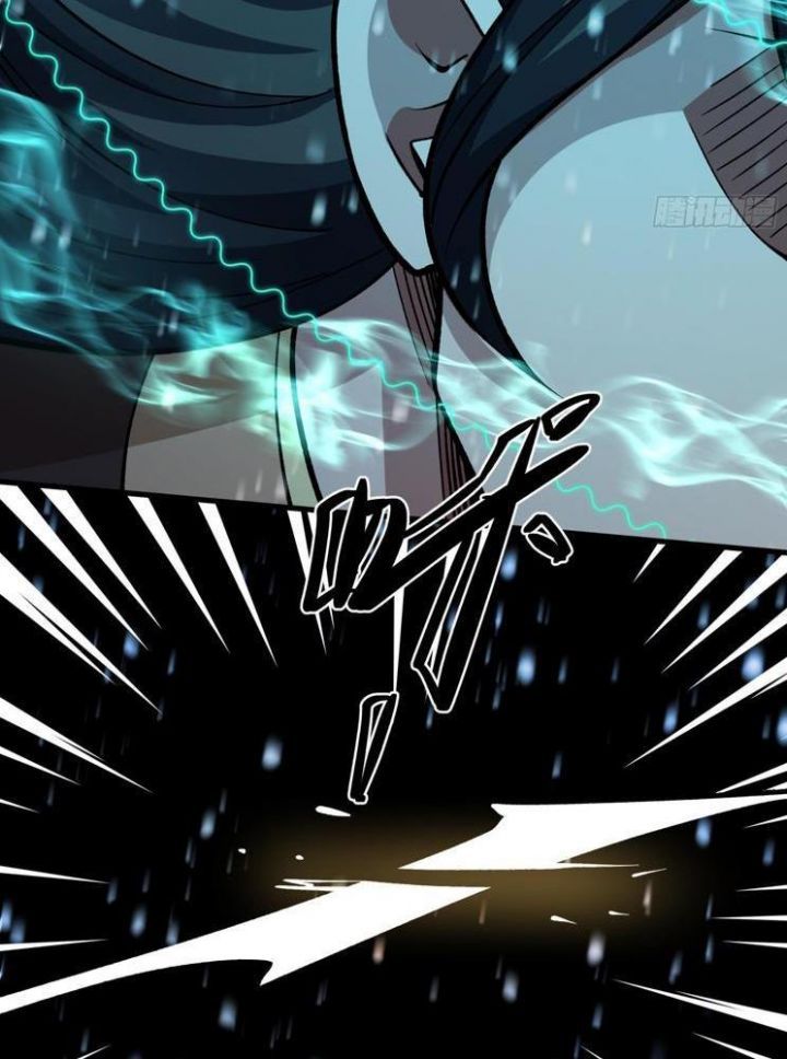 đọc truyện Tuyệt Thế Võ Thần Chương 910 ảnh 30 tại Thiên Thai Truyện