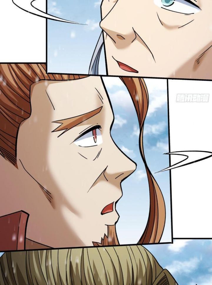 đọc truyện Tuyệt Thế Võ Thần Chương 910 ảnh 5 tại Thiên Thai Truyện