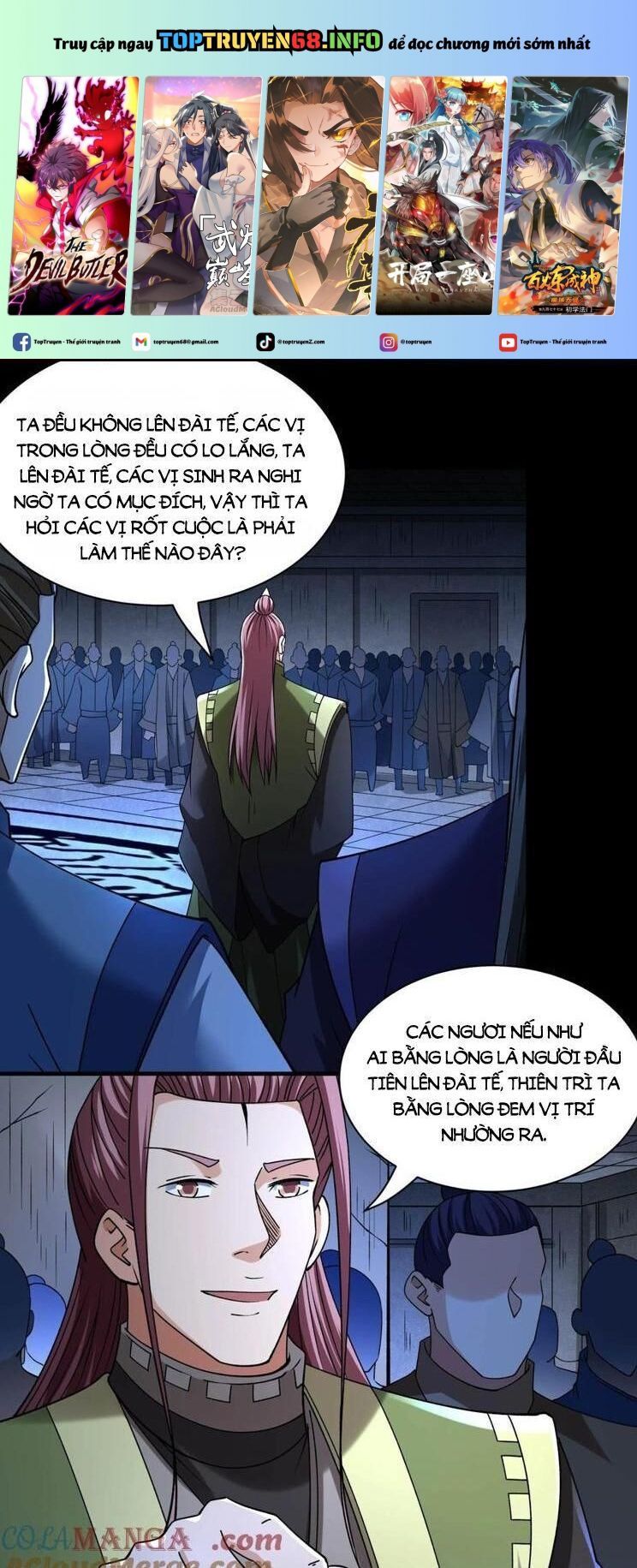 đọc truyện Tuyệt Thế Võ Thần Chương 925 ảnh 3 tại Thiên Thai Truyện